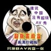 2024年香港历史开奖记录查询大全及结果图片